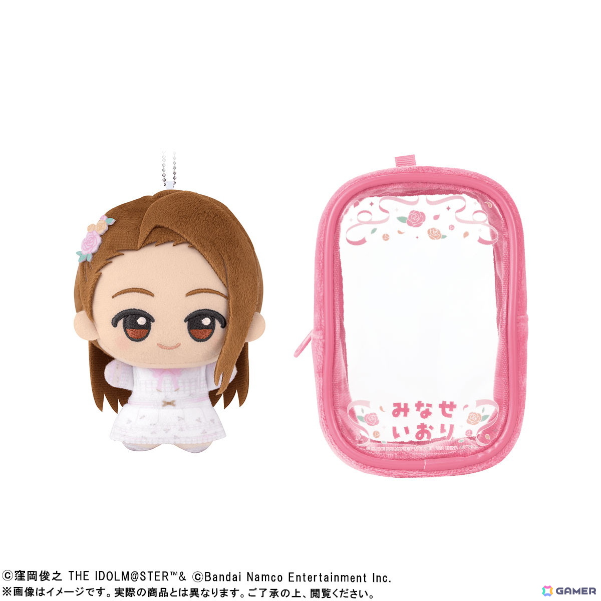 「アイマス」twin liveの衣装を着用した高槻やよいと水瀬伊織のちびぐるみが登場！の画像