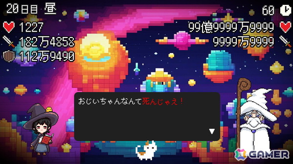 「スペルトナエル」開発者・おまど氏は“怒っている”――ゲームのヒット・高評価を「アイデアが良かった」で済ませてほしくない【CEDEC2026】の画像2
