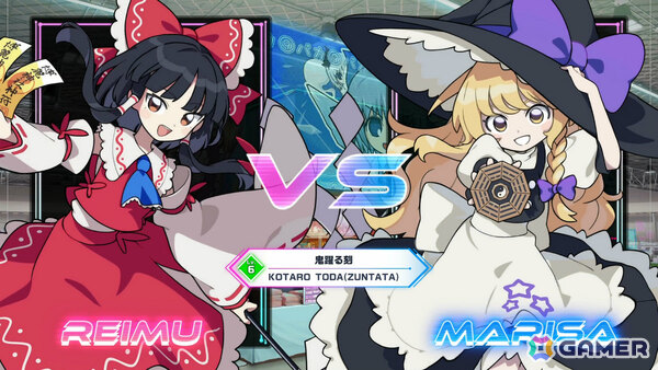 「QQQbeats!!!」タイトー・KOTARO TODA（ZUNTATA）氏による初の東方アレンジ曲「鬼躍る刻」など4曲が無料アップデートで追加！の画像