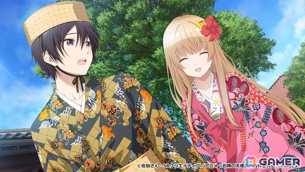 甘く、焦れったい沖縄旅行を楽しむADV「お隣の天使様にいつの間にか駄目人間にされていた件 Memorial Vacation」が発売！の画像