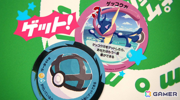 カードを飛ばしてポケモンをゲット！ボードゲーム「ポケモンシュシュシュ！」が7月30日に発売の画像7