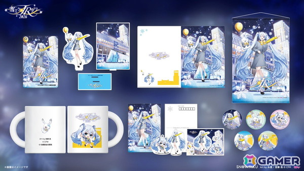 Desktop Mate 初音ミク「マジカルミライ 2026 Ver.」DLCがリリース！「湖のソナーレ」テーマの特別衣装の画像11