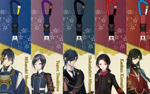 「刀剣乱舞ONLINE」×SNAP GEARのボトルホルダーが8月18日に発売！三日月宗近、山姥切国広など6種がラインナップ