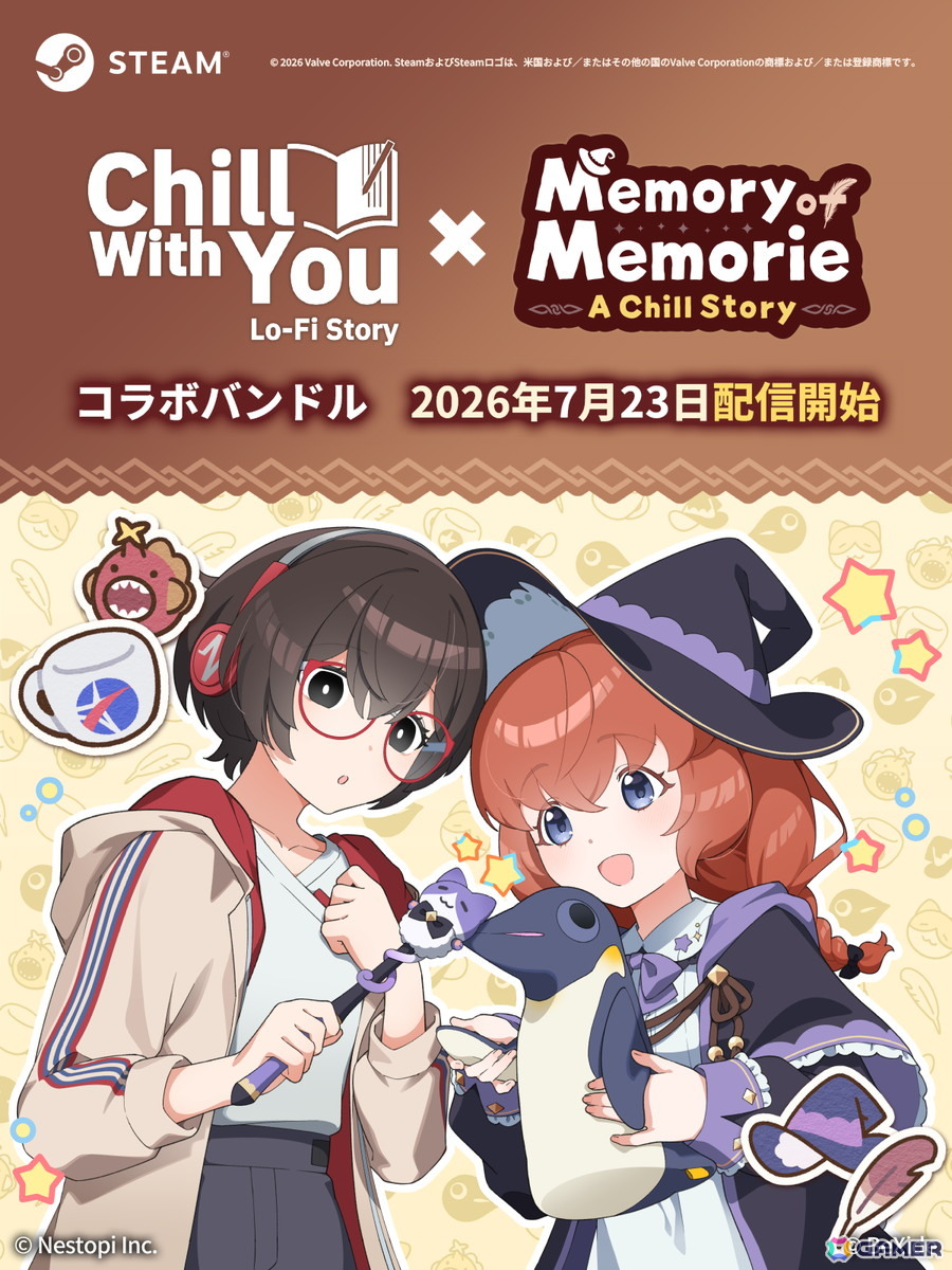 作業用ADV「Memory of Memorie : A Chill Story」が発売!「Chill with You : Lo-Fi Story」とのコラボも実施の画像