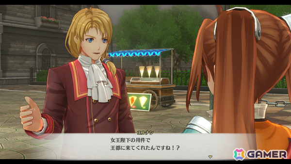 「空の軌跡 the 2nd」キャラクターたちを多彩なシチュエーションで鑑賞＆撮影できるビューワーモードや釣りシステムを紹介！の画像12