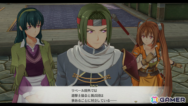 「空の軌跡 the 2nd」キャラクターたちを多彩なシチュエーションで鑑賞＆撮影できるビューワーモードや釣りシステムを紹介！の画像14