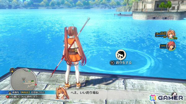 「空の軌跡 the 2nd」キャラクターたちを多彩なシチュエーションで鑑賞&撮影できるビューワーモードや釣りシステムを紹介!の画像