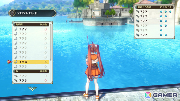 「空の軌跡 the 2nd」キャラクターたちを多彩なシチュエーションで鑑賞&撮影できるビューワーモードや釣りシステムを紹介!の画像