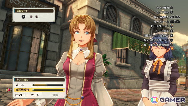 「空の軌跡 the 2nd」キャラクターたちを多彩なシチュエーションで鑑賞&撮影できるビューワーモードや釣りシステムを紹介!の画像