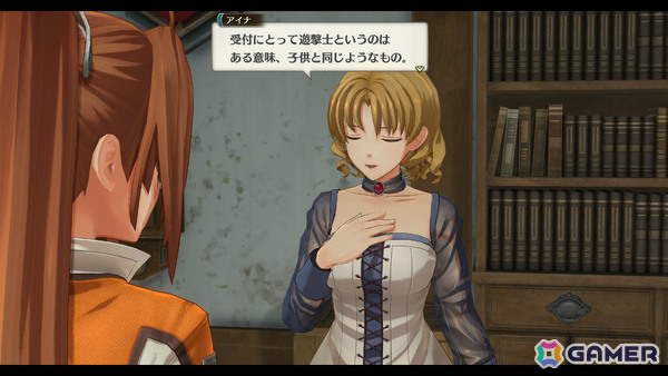 「空の軌跡 the 2nd」キャラクターたちを多彩なシチュエーションで鑑賞＆撮影できるビューワーモードや釣りシステムを紹介！の画像3