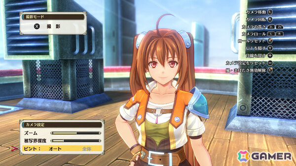 「空の軌跡 the 2nd」キャラクターたちを多彩なシチュエーションで鑑賞&撮影できるビューワーモードや釣りシステムを紹介!の画像
