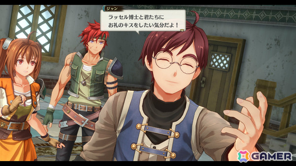「空の軌跡 the 2nd」キャラクターたちを多彩なシチュエーションで鑑賞＆撮影できるビューワーモードや釣りシステムを紹介！の画像6