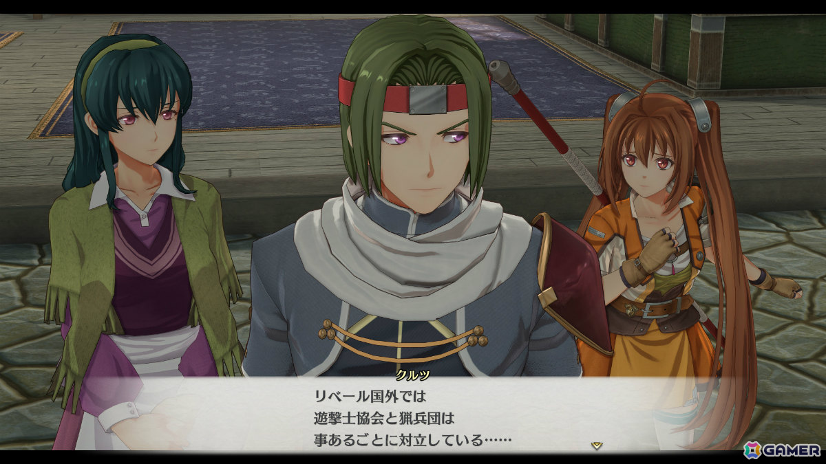 「空の軌跡 the 2nd」キャラクターたちを多彩なシチュエーションで鑑賞&撮影できるビューワーモードや釣りシステムを紹介!の画像