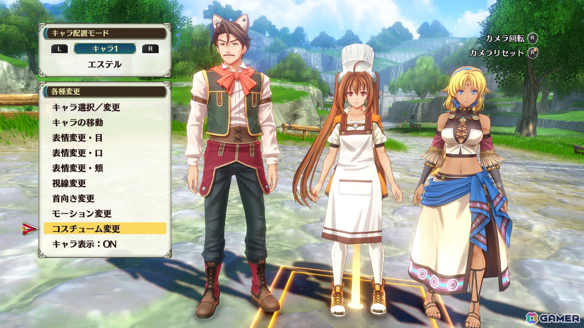 「空の軌跡 the 2nd」キャラクターたちを多彩なシチュエーションで鑑賞＆撮影できるビューワーモードや釣りシステムを紹介！の画像28