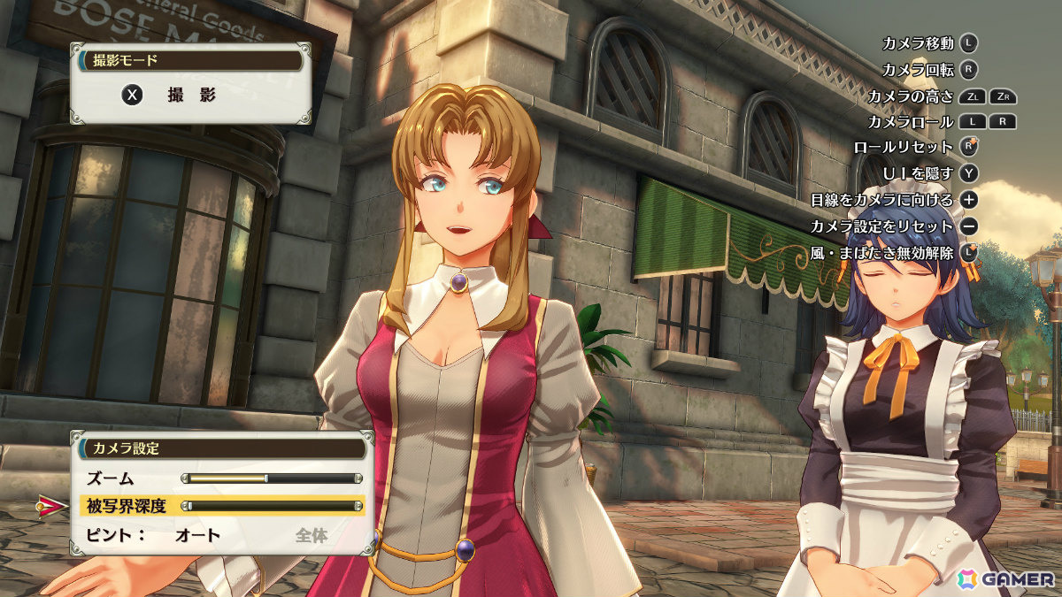 「空の軌跡 the 2nd」キャラクターたちを多彩なシチュエーションで鑑賞＆撮影できるビューワーモードや釣りシステムを紹介！の画像29
