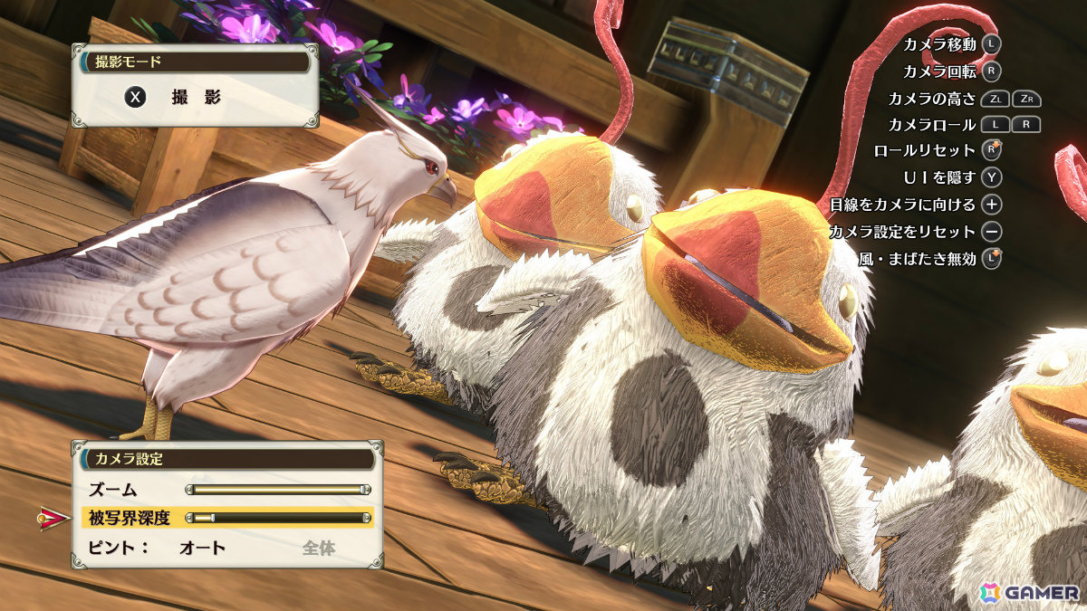 「空の軌跡 the 2nd」キャラクターたちを多彩なシチュエーションで鑑賞＆撮影できるビューワーモードや釣りシステムを紹介！の画像30