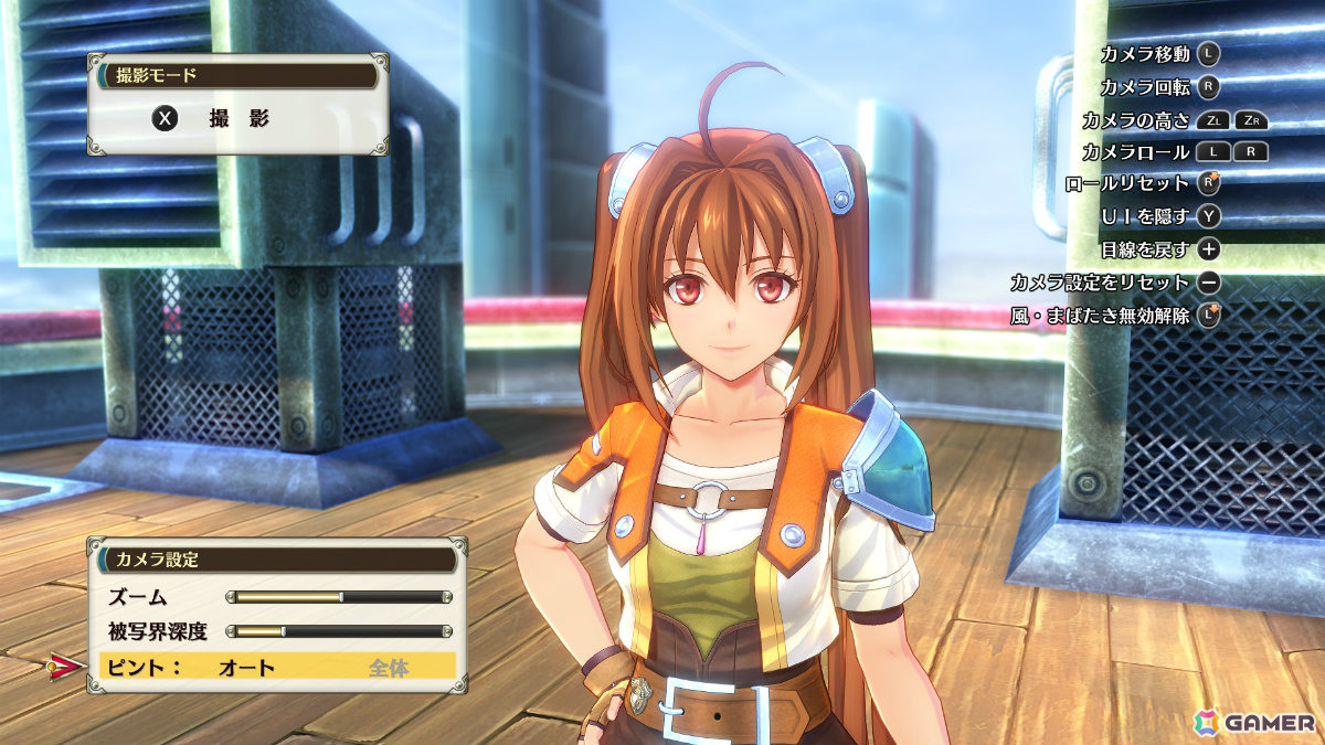 「空の軌跡 the 2nd」キャラクターたちを多彩なシチュエーションで鑑賞＆撮影できるビューワーモードや釣りシステムを紹介！の画像31