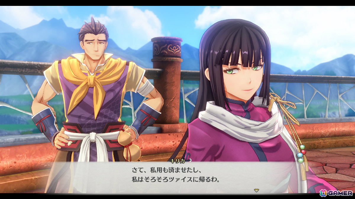 「空の軌跡 the 2nd」キャラクターたちを多彩なシチュエーションで鑑賞&撮影できるビューワーモードや釣りシステムを紹介!の画像