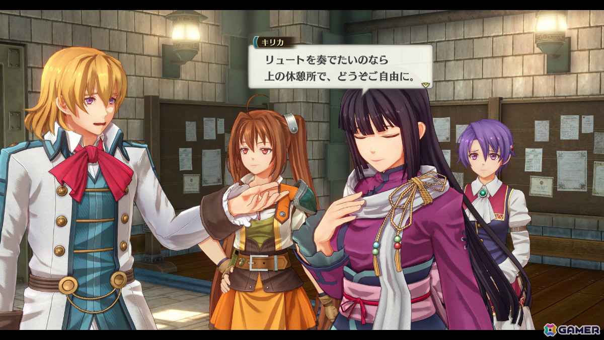 「空の軌跡 the 2nd」キャラクターたちを多彩なシチュエーションで鑑賞&撮影できるビューワーモードや釣りシステムを紹介!の画像