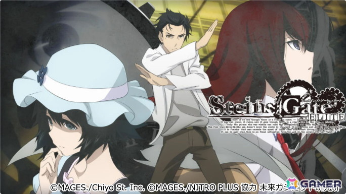「ミステリート～八十神かおるの挑戦！～」「メモリーズオフ ファンディスク ヒストリア」が初セール！Switch向けにMAGES.サマーセールがスタートの画像14