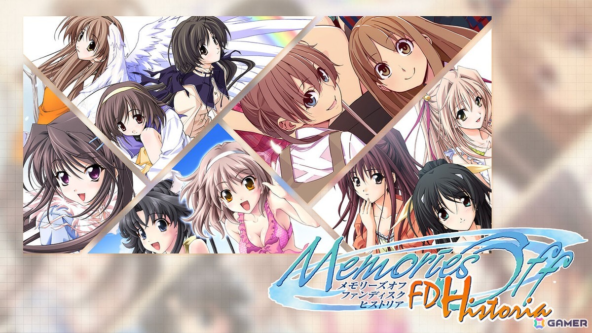 「ミステリート~八十神かおるの挑戦!~」「メモリーズオフ ファンディスク ヒストリア」が初セール!Switch向けにMAGES.サマーセールがスタートの画像