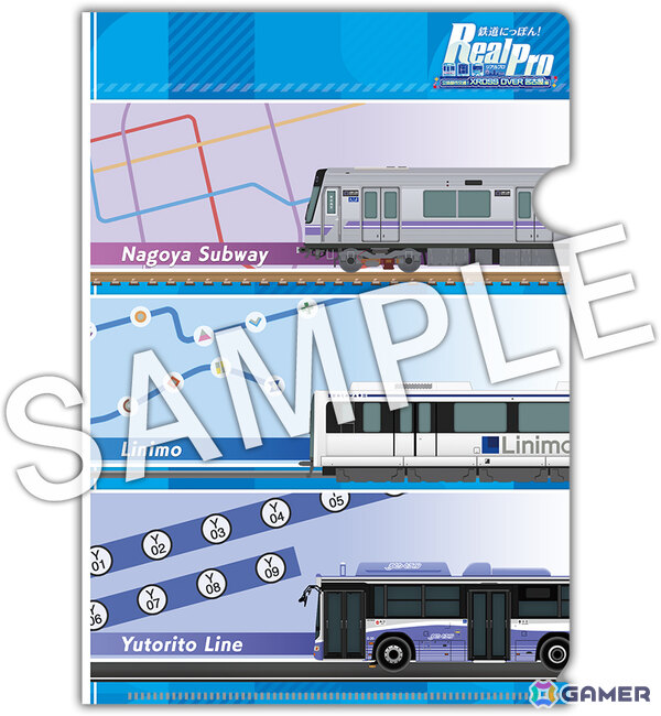実写鉄道運転ゲーム「鉄道にっぽん！ RealPro 立体都市交通！XROSS OVER 名古屋 編」が10月29日に発売の画像14