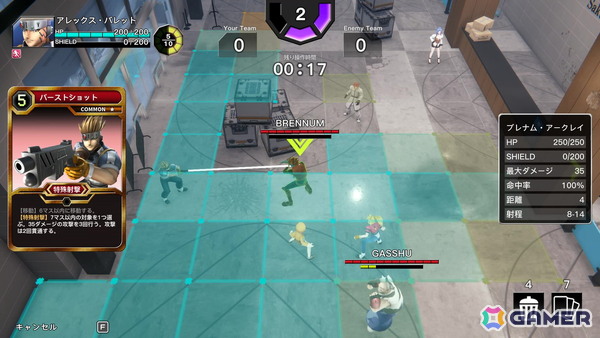 最大4v4のオンラインマルチカード対戦が楽しめる「Hard Edge - War Zone」がSteamで発売！2週間は10％OFFのローンチセールも実施の画像2