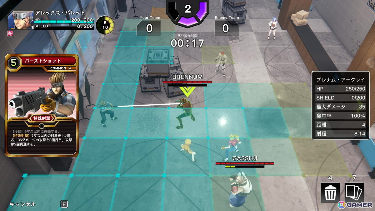 最大4v4のオンラインマルチカード対戦が楽しめる「Hard Edge - War Zone」がSteamで発売!2週間は10%OFFのローンチセールも実施の画像