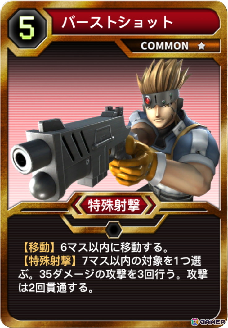 最大4v4のオンラインマルチカード対戦が楽しめる「Hard Edge - War Zone」がSteamで発売!2週間は10%OFFのローンチセールも実施の画像
