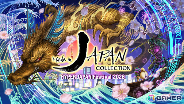 物理演算パズル「Q REMASTERED」が英国で開催される日本文化イベント「HYPER JAPAN Festival 2026」に試遊展示！の画像2