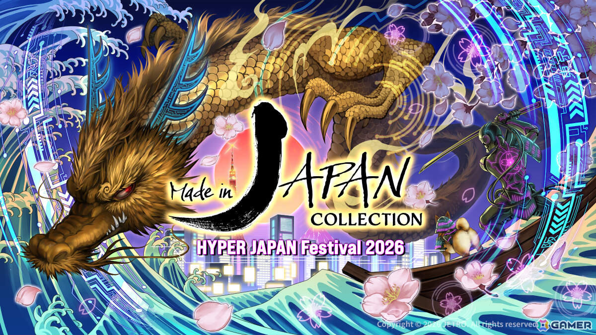 物理演算パズル「Q REMASTERED」が英国で開催される日本文化イベント「HYPER JAPAN Festival 2026」に試遊展示!の画像