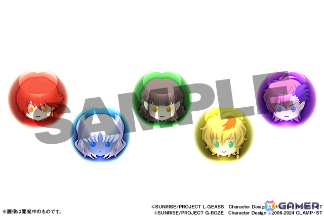 きせかえドロップ「コードギアスドロップ2」