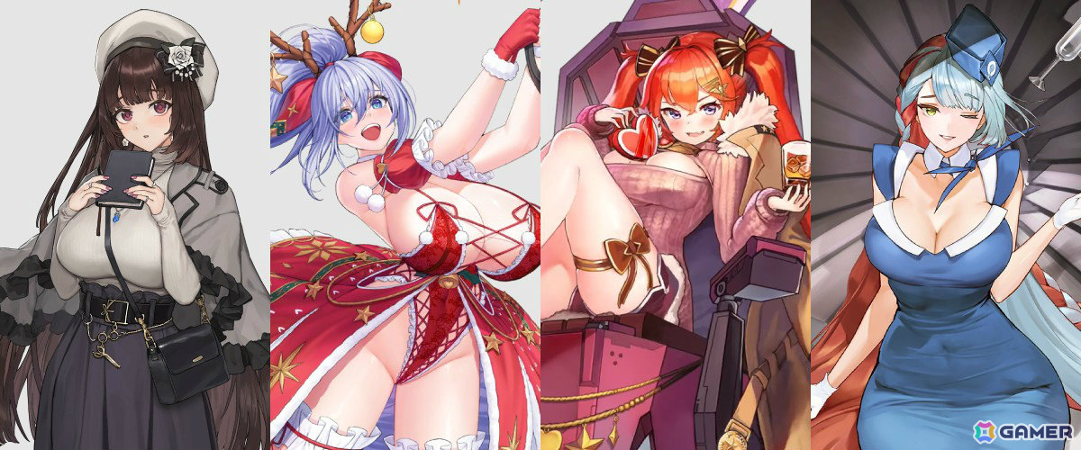 (左から)シザーズリーゼ、マリア、メイ、ネオディム