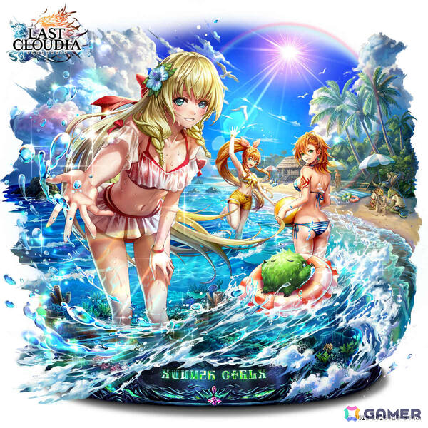 「ラストクラウディア」幻蒼涼舞カイネ（CV：福圓美里）やアーク「渚のサマーガールズ（LR）」が登場！の画像3