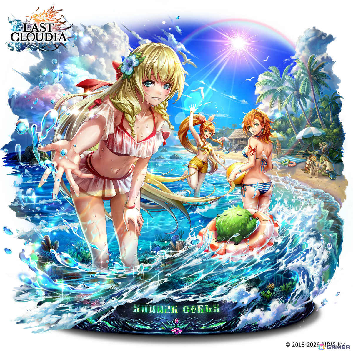 「ラストクラウディア」幻蒼涼舞カイネ(CV:福圓美里)やアーク「渚のサマーガールズ(LR)」が登場!の画像