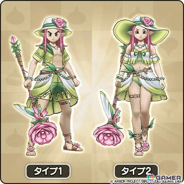 「ドラゴンクエストウォーク」で「あぶない水着イベント'26 南の島のおばけ退治」ストーリークエスト第1章が開催!の画像
