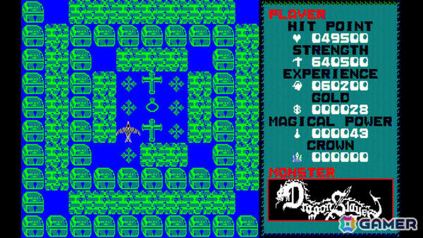 ファルコムのアクションRPG「ドラゴンスレイヤー」が親切機能で遊びやすく！「EGGコンソール ドラゴンスレイヤー LEVEL 2.0 PC-8801」がSwitchで配信の画像4
