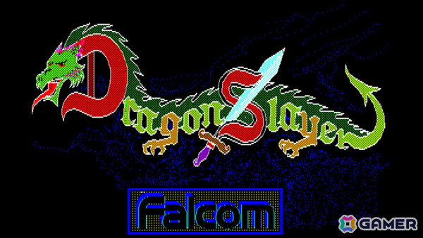 ファルコムのアクションRPG「ドラゴンスレイヤー」が親切機能で遊びやすく!「EGGコンソール ドラゴンスレイヤー LEVEL 2.0 PC-8801」がSwitchで配信の画像