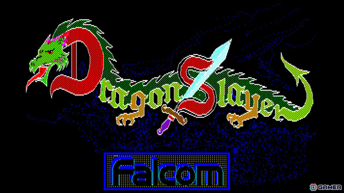 ファルコムのアクションRPG「ドラゴンスレイヤー」が親切機能で遊びやすく！「EGGコンソール ドラゴンスレイヤー LEVEL 2.0 PC-8801」がSwitchで配信の画像6