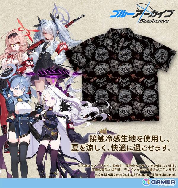 「ブルアカ」風紀委員会デザインのアロハシャツが登場！ワンフェス2026［夏］でのサンプル展示も決定の画像1