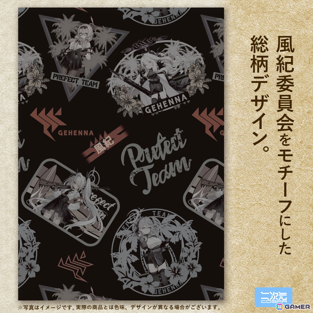 「ブルアカ」風紀委員会デザインのアロハシャツが登場！ワンフェス2026［夏］でのサンプル展示も決定の画像