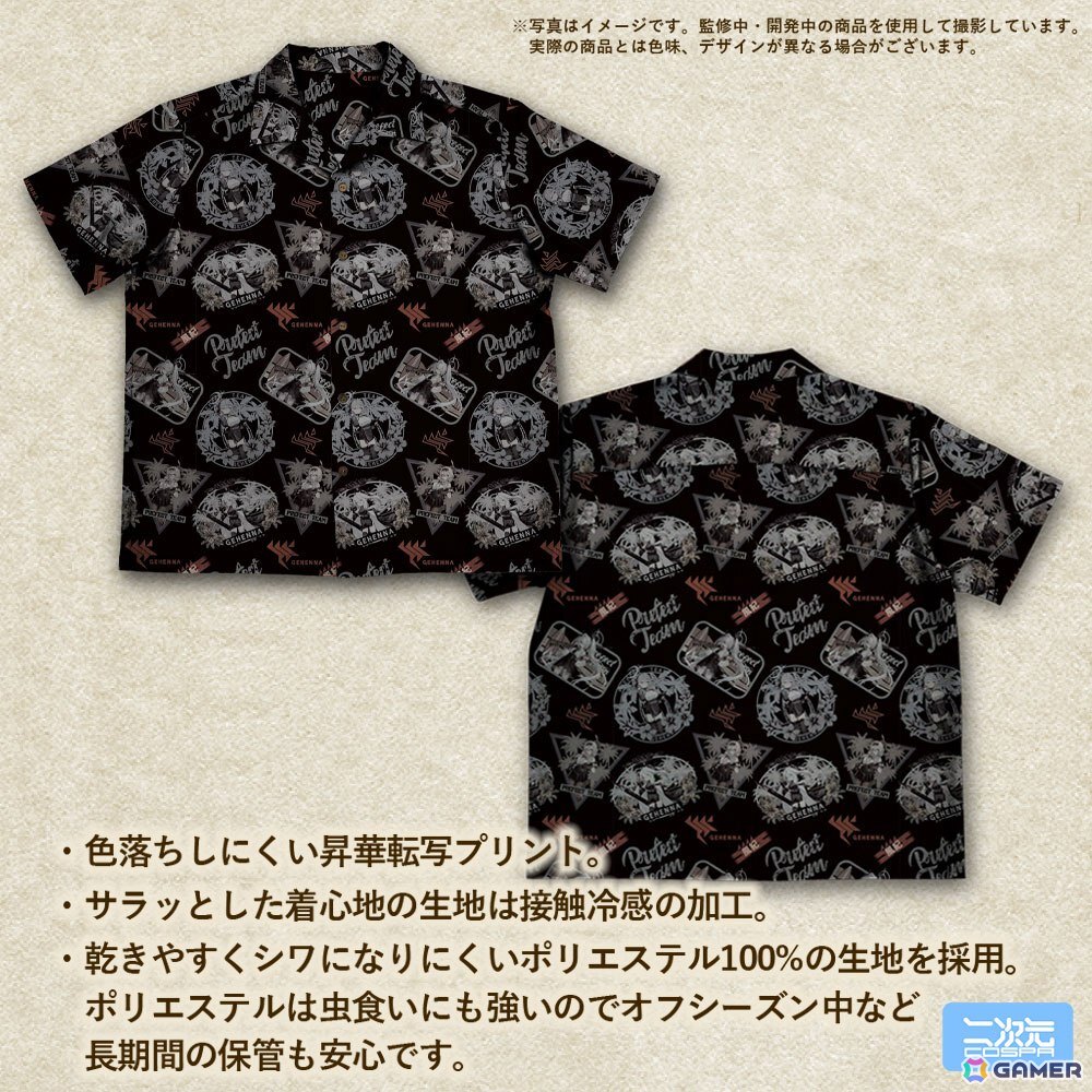 「ブルアカ」風紀委員会デザインのアロハシャツが登場！ワンフェス2026［夏］でのサンプル展示も決定の画像