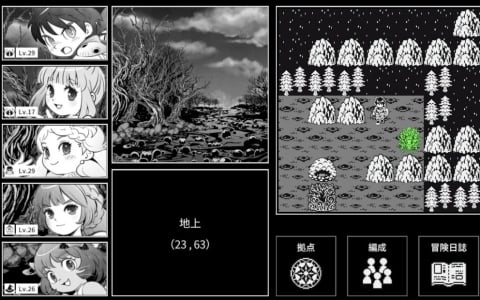 自由度の高いビルドで楽しむハクスラRPG「Monochrome Echoes - white -」Switch版が配信！
