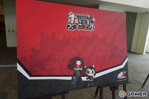 「P5X」1周年オフラインイベントレポート─キャラクター人気投票の波乱から開発陣のぶっちゃけ裏話まで、笑いと熱気に包まれた1周年を振り返るの画像1