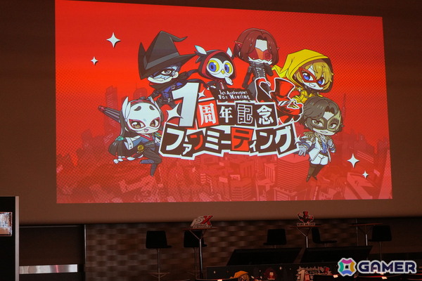 「P5X」1周年オフラインイベントレポート─キャラクター人気投票の波乱から開発陣のぶっちゃけ裏話まで、笑いと熱気に包まれた1周年を振り返るの画像16