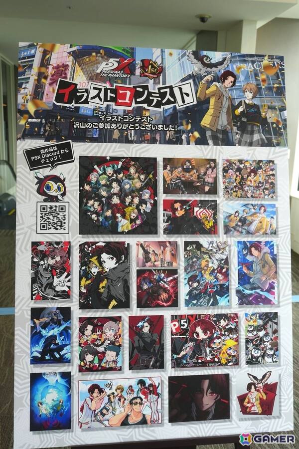 「P5X」1周年オフラインイベントレポート─キャラクター人気投票の波乱から開発陣のぶっちゃけ裏話まで、笑いと熱気に包まれた1周年を振り返るの画像3