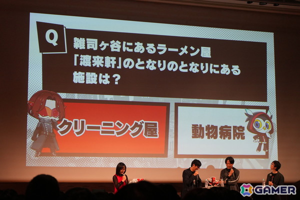 「P5X」1周年オフラインイベントレポート─キャラクター人気投票の波乱から開発陣のぶっちゃけ裏話まで、笑いと熱気に包まれた1周年を振り返るの画像51