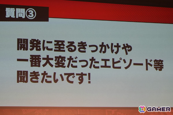 「P5X」1周年オフラインイベントレポート─キャラクター人気投票の波乱から開発陣のぶっちゃけ裏話まで、笑いと熱気に包まれた1周年を振り返るの画像56