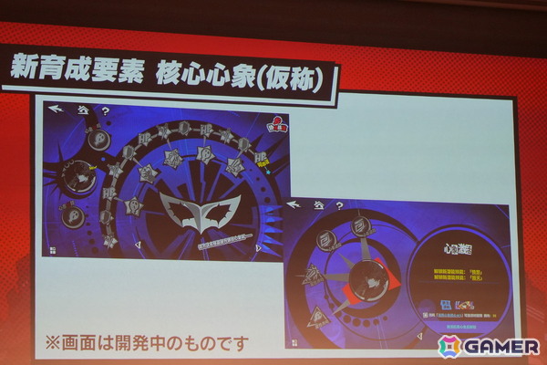 「P5X」1周年オフラインイベントレポート─キャラクター人気投票の波乱から開発陣のぶっちゃけ裏話まで、笑いと熱気に包まれた1周年を振り返るの画像64