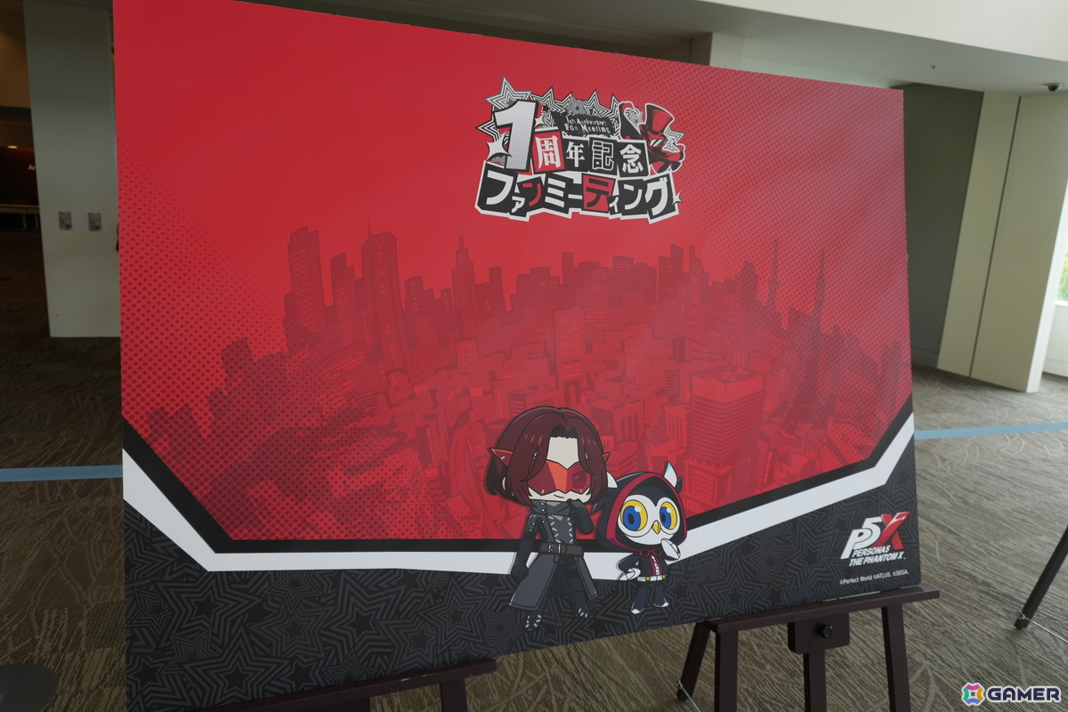 「P5X」1周年オフラインイベントレポート─キャラクター人気投票の波乱から開発陣のぶっちゃけ裏話まで、笑いと熱気に包まれた1周年を振り返るの画像